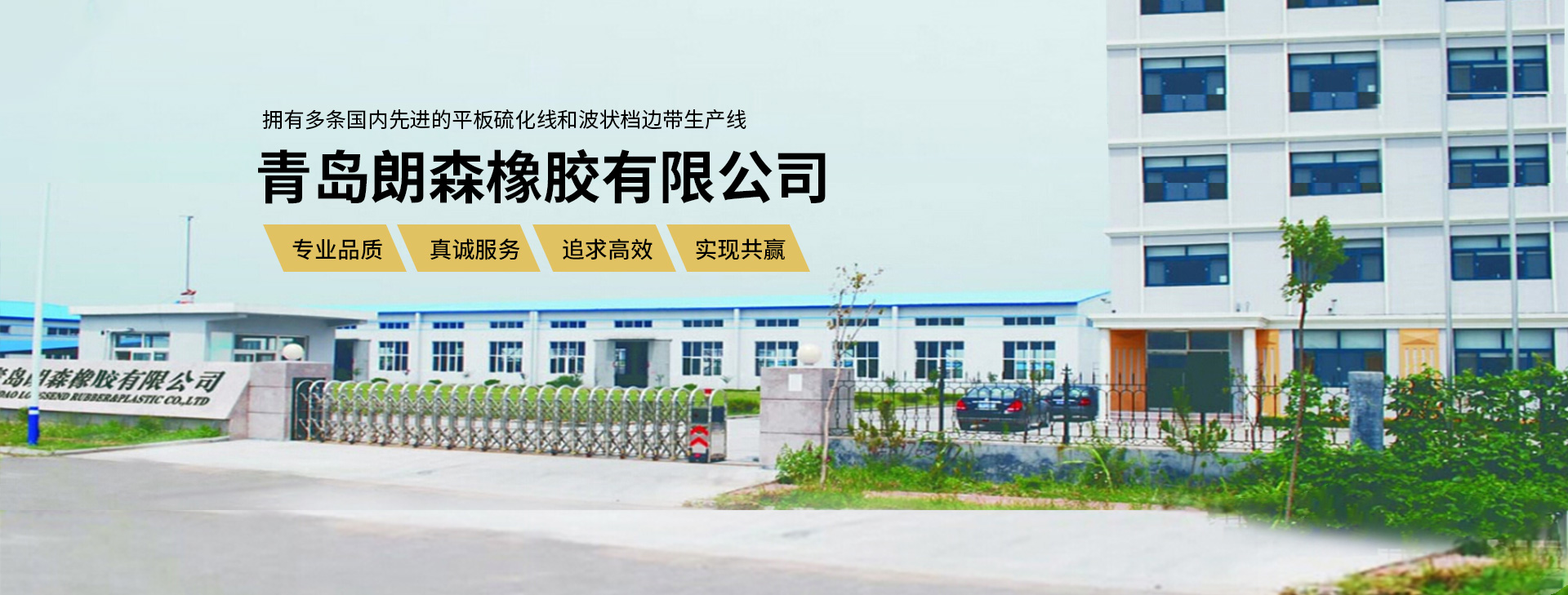 青島若賢自動(dòng)化主營(yíng)零件盒,塑料零件盒,塑料托盤等產(chǎn)品!